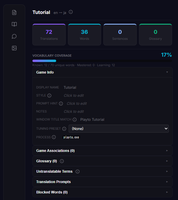 A pack's detail view — vocabulary coverage at the top, then Game Info, with collapsible Glossary, Untranslatable Terms, and other sections below